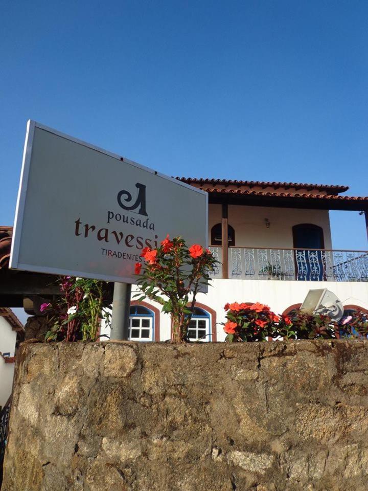 Pousada Travessias Tiradentes Exterior photo